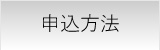 nananan