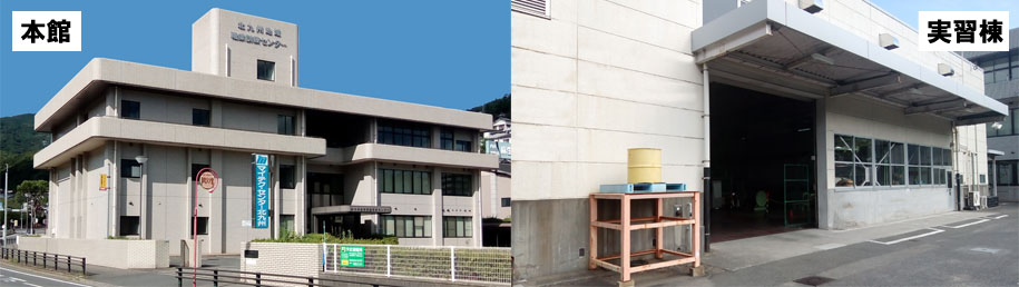 マイテクセンター1
